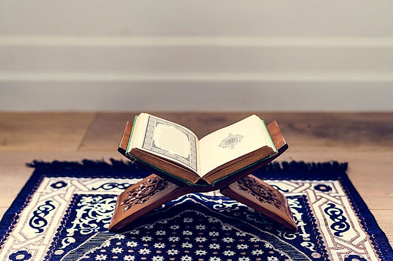 What Is The Holy Quran?